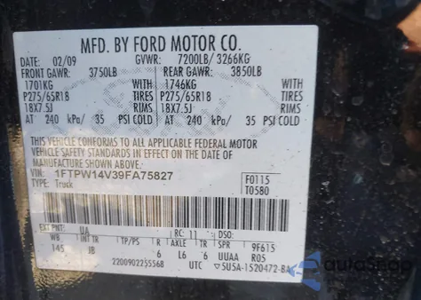 2009 Ford F-150 Fx4/King Ranch/Lariat/Platinum/Xl/Xlt from USA, damaged, VIN 1FTPW14V39FA75827